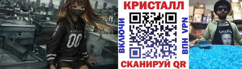Amphetamine 98%  закладка  Гатчина 
