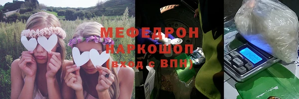 spice Володарск