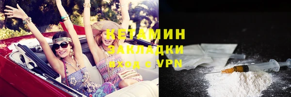 spice Володарск