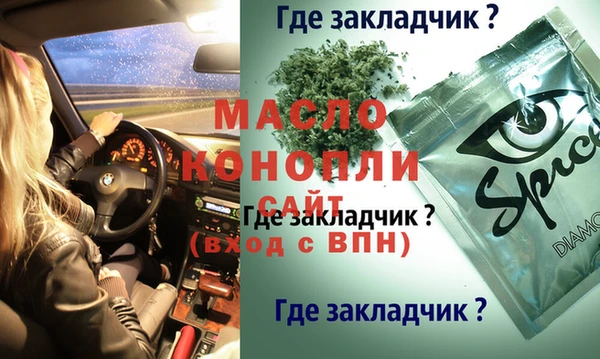 СК Волоколамск