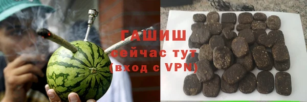 спиды Волосово