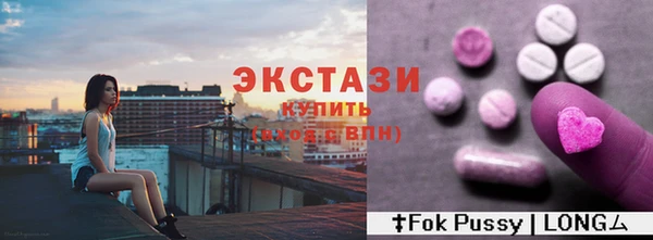 СК Волоколамск