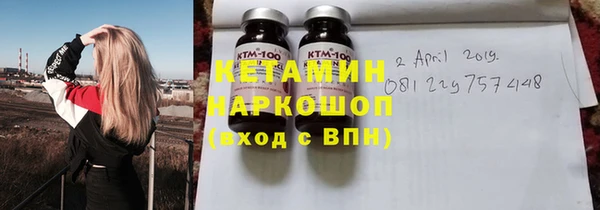 СК Волоколамск