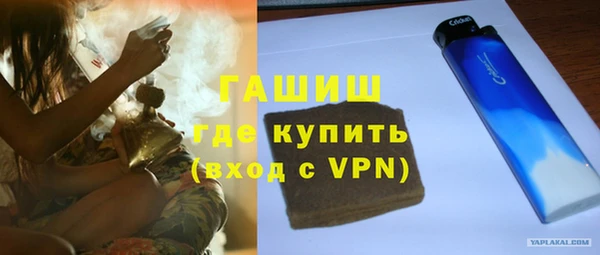 спиды Волосово