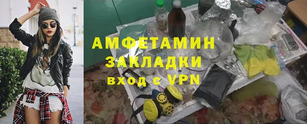 СК Волоколамск