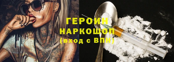 СК Волоколамск