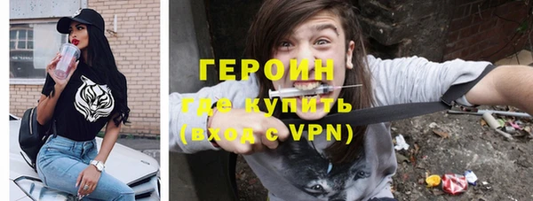 СК Волоколамск