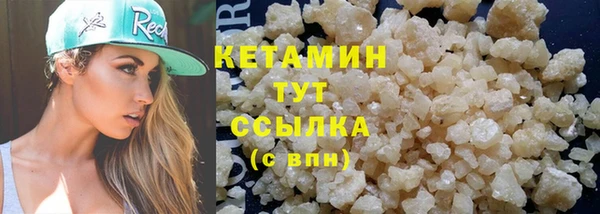 спиды Волосово