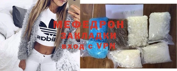 spice Володарск