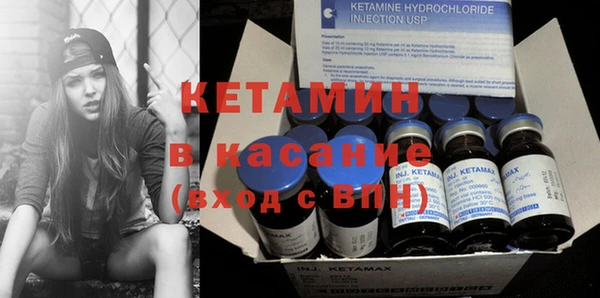 СК Волоколамск