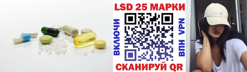 мориарти какой сайт  где продают   Гатчина  LSD-25 экстази ecstasy 
