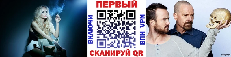 продажа наркотиков  Гатчина  МЕТАМФЕТАМИН винт 